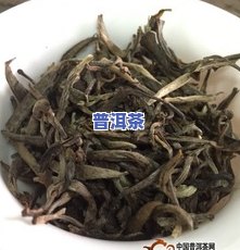 都康堂普洱茶价格多少钱-都康堂普洱茶价格多少钱一斤