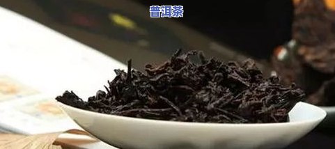 老同志旗舰店和老同志普洱茶旗舰店区别，探究老同志旗舰店与普洱茶旗舰店的区别