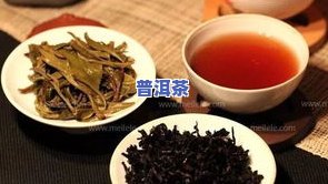 勐海是普洱茶的发源地，探寻普洱茶源头：揭秘勐海的关键地位