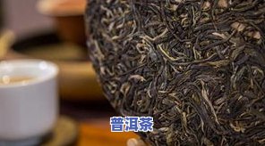 龙珠普洱茶保质期多久？作用其存放时间和品质的因素是什么？