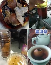 在家自制普洱茶龙珠-在家自制普洱茶龙珠怎么做