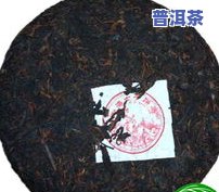 2001年普洱生茶至今价格多少？一斤价值几何？