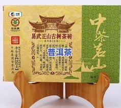 茶有普洱茶吗好不好喝呢，普洱茶：口感特别，值得一试！