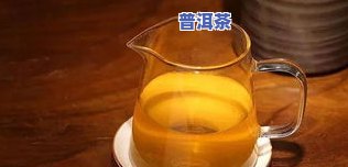 古树普洱茶饼，品味千年历史：探索古树普洱茶饼的魅力