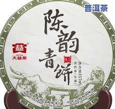 2019云南老班章价格，2019年云南老班章普洱茶价格走势分析