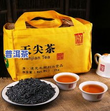 小青柑普洱茶十年能否饮用？是不是有？百科解析