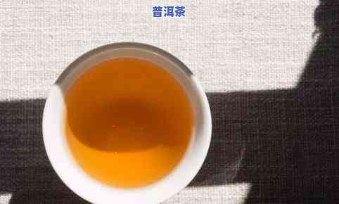 景迈普洱茶370克多少钱一盒，景迈普洱茶370克的售价是多少？一盒的价格是多少？