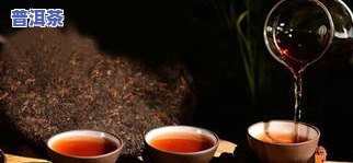 煮普洱茶需要醒茶吗-煮普洱茶需要醒茶吗多久