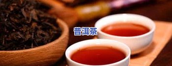 三爬老班章生茶2008年，品鉴2008年三爬老班章生茶，感受岁月的韵味与魅力