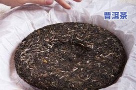 大益普洱茶怎样代理-大益普洱茶怎样代理销售