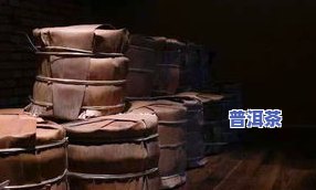 大益普洱茶怎样代理-大益普洱茶怎样代理销售