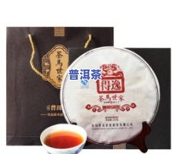 意境普洱茶熟茶饼357克多少钱，「意境」普洱茶熟茶饼 357g 现货热卖中，快来选购！