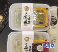 从哪里买到普洱茶饼好喝呢，怎样购买口感好的普洱茶饼？