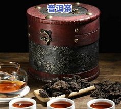 昊茗普洱茶价格表及图片-昊茗普洱茶价格表及图片大全