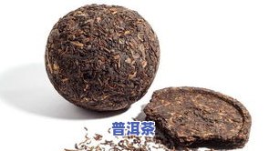 普洱茶有霉味儿能喝吗-普洱茶有霉味儿能喝吗有吗