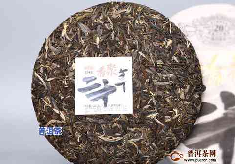 20年冰岛普洱茶一斤的价格及口感优劣分析