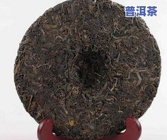 清凉山普洱茶上的编号-清凉山普洱茶0329