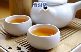 浓缩普洱茶膏，提升饮茶体验：探索浓缩普洱茶膏的魅力