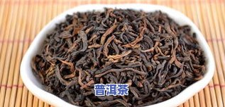 普洱茶可爱的公司名称叫什么，探秘普洱茶可爱公司名称，带你走进特别的茶叶世界