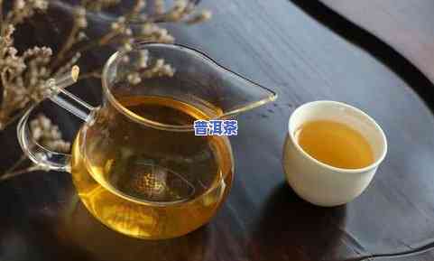 冰岛普洱茶哪一年品质好-冰岛普洱茶哪一年品质好喝