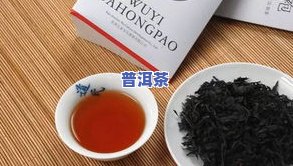 哪里有售卖普洱茶的地方？价格如何？上有相关信息吗？