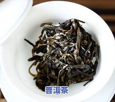 装普洱茶壳-装普洱茶的盒子