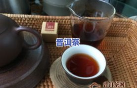 龙珠是生茶还是熟茶啊，探秘龙珠：它究竟是生茶还是熟茶？