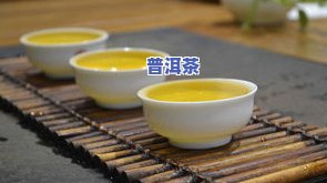 什么地方普洱茶正宗更好？寻找口感更佳的茶叶源头