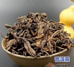 古树龙珠茶介绍：口感与特点全解析