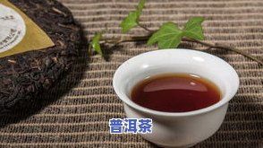 06年勐海七子饼茶-06年勐海七子饼茶价格