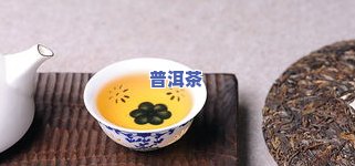 夏天能喝普洱茶吗？喝什么茶好？