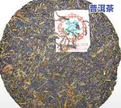 云南茶树王七子饼茶：黄金时代的代表作，茶王青饼的诞生地