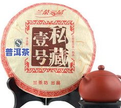 勐海七子饼茶7262价格，探究勐海七子饼茶7262的价格走势与市场行情