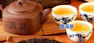 夏季能喝普洱茶有好处吗-夏季可以喝普洱茶吗