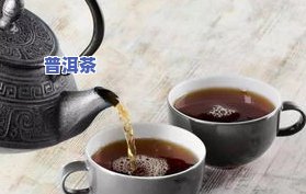 普洱茶单片盒子图片大全大图，高清美图：普洱茶单片盒子全貌欣赏