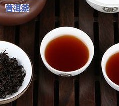 普洱茶棉纸上出现茶渍正常吗，普洱茶棉纸上的茶渍：是不是正常现象？