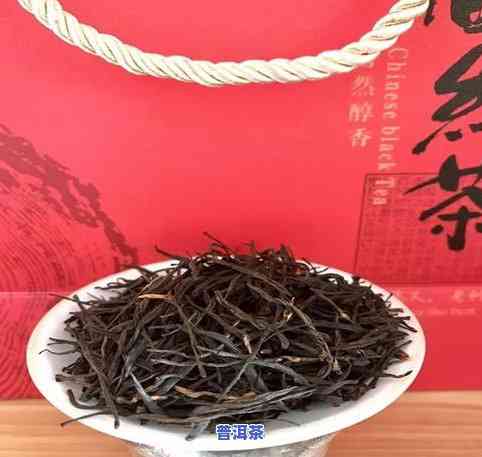 故红普洱茶-红古普洱茶