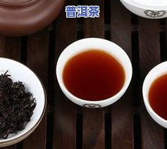 普洱茶熟茶瓶装多少克合适-普洱茶熟茶瓶装多少克合适呢