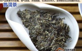 勐海七子饼茶多少钱一个，探秘勐海七子饼茶价格，一饼价值几何？