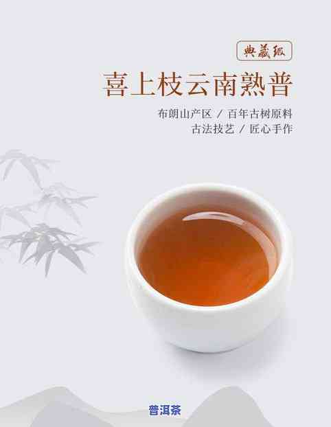 勐海七子饼茶多少钱-勐海七子饼茶多少钱一斤