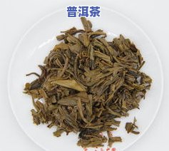 07年六大茶山普洱茶-2007年六大茶山普洱茶