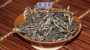 07年六大茶山普洱茶-2007年六大茶山普洱茶