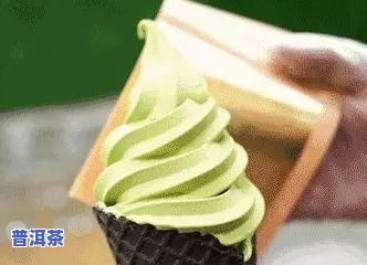 冰中岛黄金条渠道价是多少？是纯料吗？