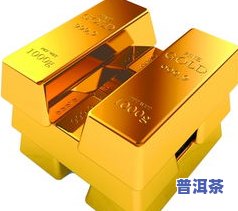 冰中岛黄金砖黄金条哪个好，冰中岛黄金砖与黄金条，哪种更好？