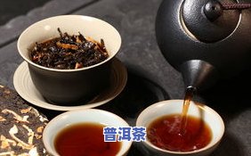 喝陈皮普洱茶肚子饿正常吗-喝陈皮普洱茶肚子饿正常吗女生