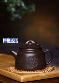 例假期间能喝普洱茶么-例假期间能喝普洱茶吗