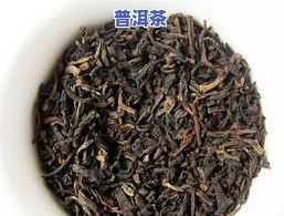 戎氏普洱茶：官网价格及普洱茶厂介绍