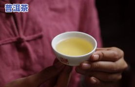 福元昌普洱茶官网，探索高品质普洱茶的世界：访问福元昌普洱茶官网