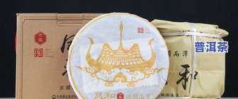 2016年普洱茶饼价格：多少钱一斤？