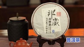 普洱茶饼价格图片大全，【高清大图】普洱茶饼价格一览，一网打尽各类茶叶款式！